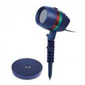 Proyector Laser Navideño QUANTA QTPLN01