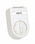 Ventilador de Techo Tokyo 56-Pesado 5Veloc 16mm Mod TCF-604