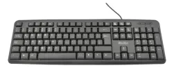 Teclado KOLKE multimedia en ESPAÑOL KET-701