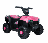 CUATRIMOTO A BATERIA LEVEL CROSS