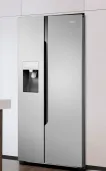 HELADERA HISENSE 560L SIDE BY SIDE FRIO SECO