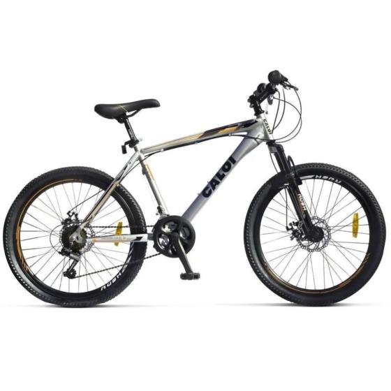 BICICLETA MILANO SAETA 20 SUS SWING PLATA