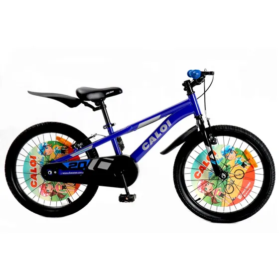 BICICLETA CALOI X-CROSS 20\