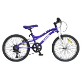 BICICLETA MTB CALOI NEW RIDER 20