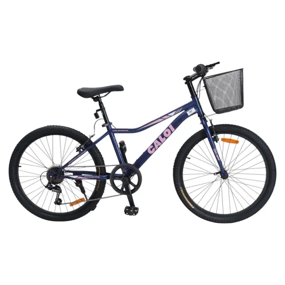 BICICLETA CALOI CALIFORNIA 24 LILA