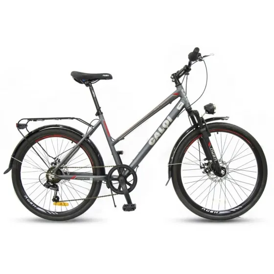 BICICLETA CALOI AMSTERDAM 26″ GRIS