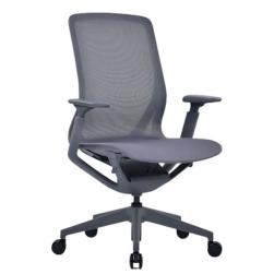 SILLA COEXMA LEAN DIRECTOR