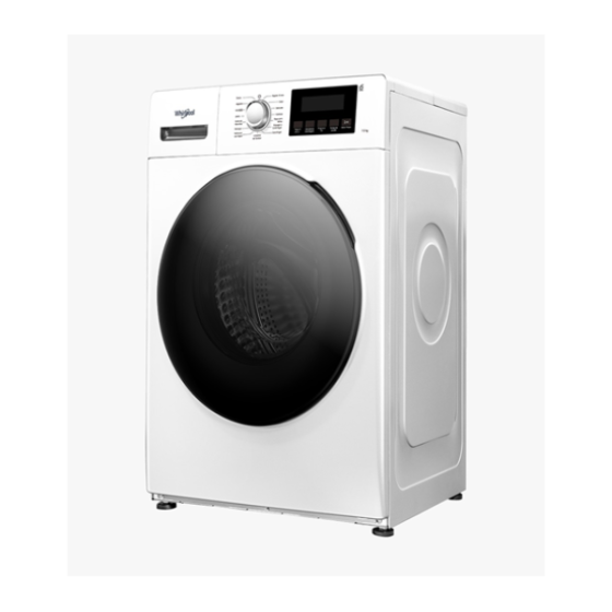 LAVARROPA WHIRPOOL 7.5KG INVERTER CARGA FRONTAL