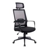 SILLA EJECUTIVA CMR-SE